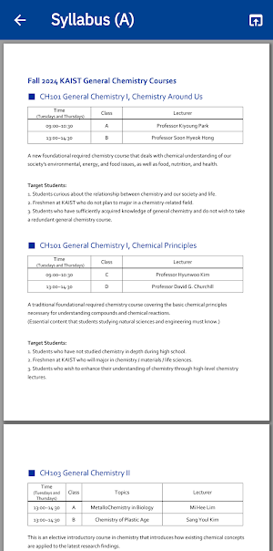 KAIST GenChem Screenshot 3