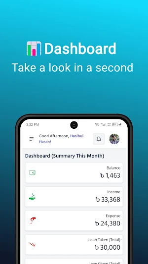 HisabPati Screenshot 2