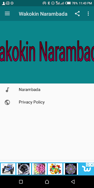 Wakokin Narambada Screenshot 1