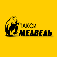 ТАКСИ МЕДВЕДЬ