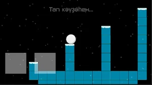 SnowMan Ҡар бабай Screenshot 2
