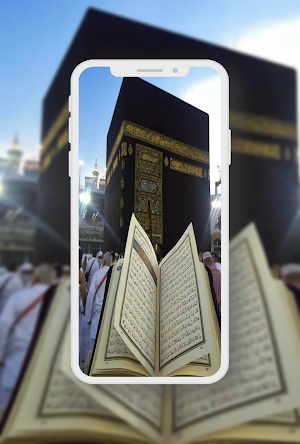 Islamic and Calligraphy Wallpaper Screenshot 0