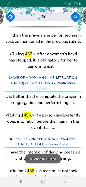 Islamic Laws - Ayat. Sistani Screenshot 2