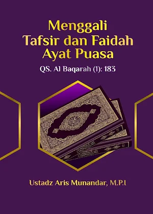 Menggali Tafsir Ayat Puasa Screenshot 0