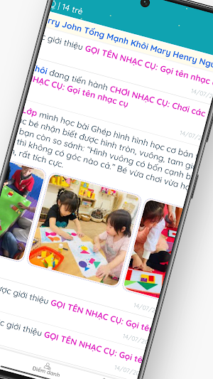 Tedy Teacher Screenshot 1