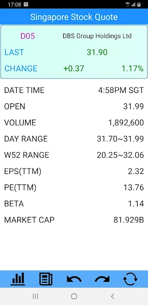 Singapore Stock Quote Screenshot 2