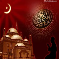 Namaz Öğreniyorum Pro