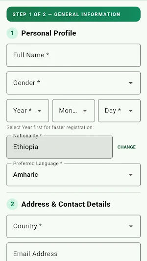 EMYC Screenshot 3