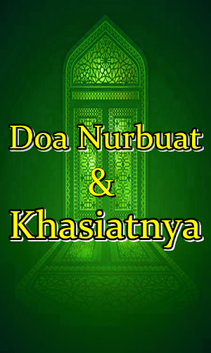 Doa Nurbuat dan Khasiatnya Screenshot 1