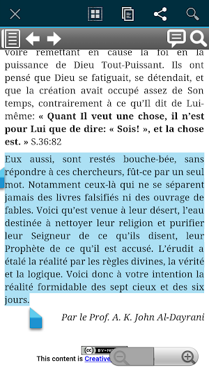 Les sept cieux et six jours Screenshot 3