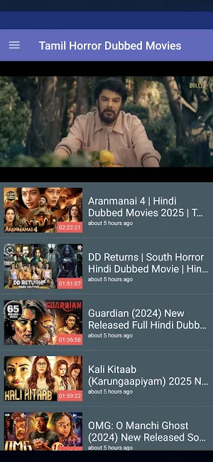 Tamil Movies HD 2025 Screenshot 1