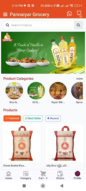 Pannaiyar Screenshot 0