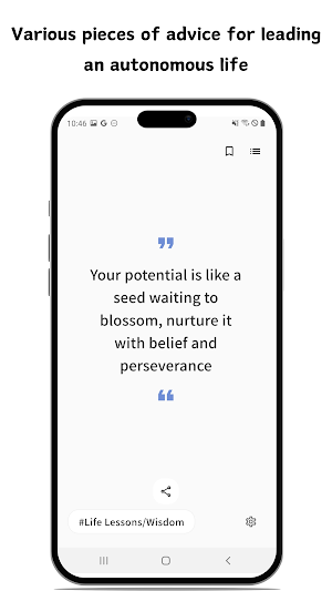 InnerPeace - Motivation, Quote Screenshot 1