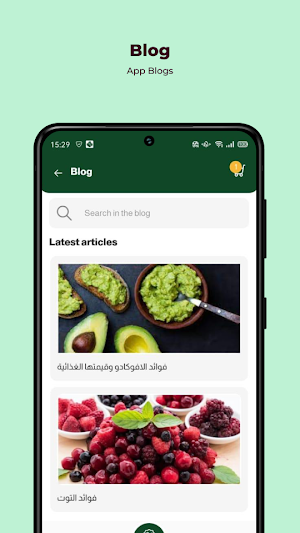 نص كرتون Screenshot 2