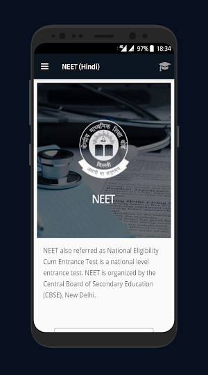 NEET 2020 - Medical Exam Mock Test (Hindi) Screenshot 0
