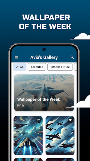 Avia Theme Screenshot 1