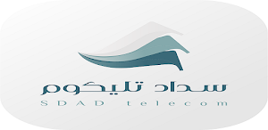سداد تيليكوم Screenshot 1