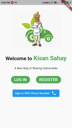 Kisan Sahay Screenshot 0
