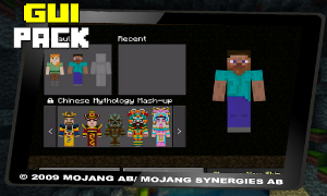 GUI Pack Interface Mod Screenshot 2