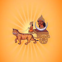 Rahu Kavacham Stotram