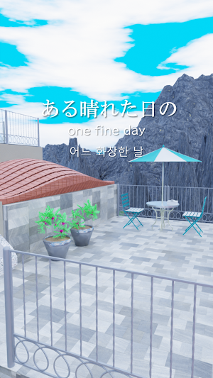 Escape game Sunny House Screenshot 3