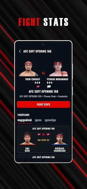 AFC Screenshot 3