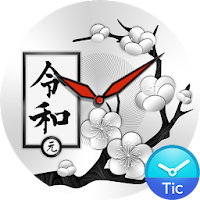 Reiwa Era (Watchface For Wear 