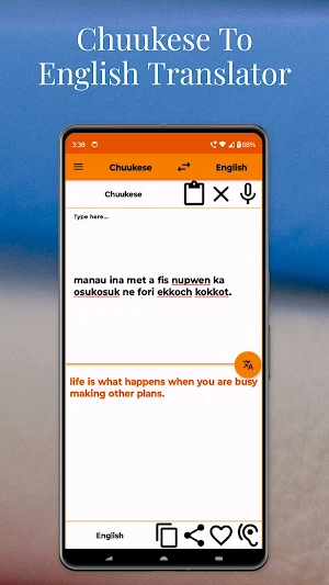 Chuukese To English Translator Screenshot 1
