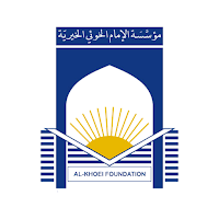 alkhoei NY