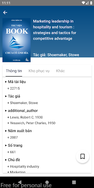 NovaCollege Library Screenshot 3