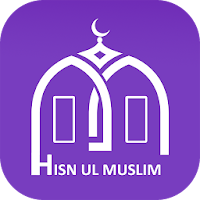 Hisnul Muslim