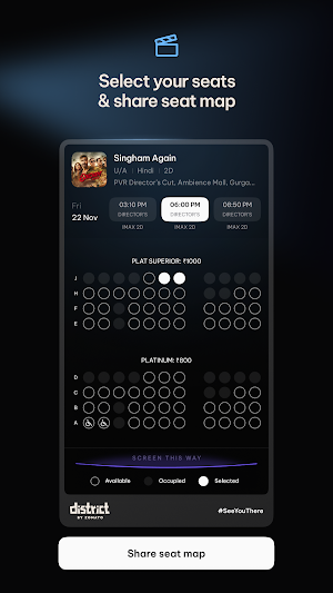 District: Movies Events Dining Screenshot 2