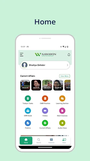Nawawin Compex Screenshot 0