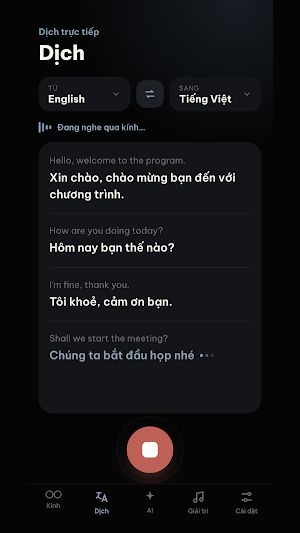 Veanix Screenshot 1
