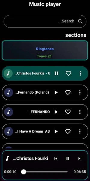 Relaxing Music | Offline Screenshot 2