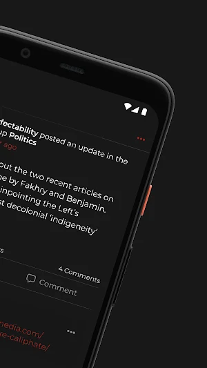 Sublation Media Screenshot 1