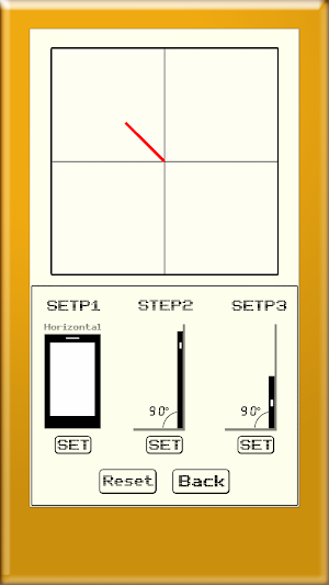 數位水平儀 Screenshot 1
