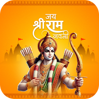 Ram Navami 2025 Cards Gifs