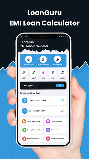 LoanGuru - EMI Loan Calculator Screenshot 0