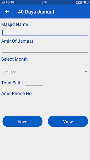 Masjid Jamaat Record Screenshot 3