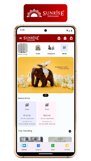 Sunrise Jewellers Screenshot 0