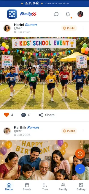 FamilySS Screenshot 1