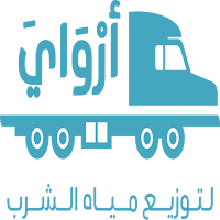 أَرْوايَ