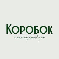 Коробок гастробар