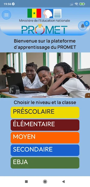PROMET Screenshot 3
