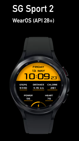 SG Sport 2 Screenshot 0