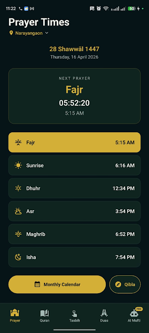 Muslim Pro: Qibla & Prayer Screenshot 1
