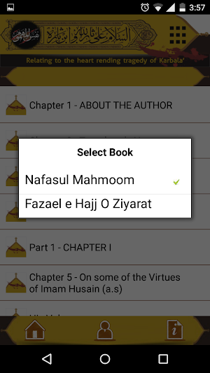 Nafasul Mahmoom Screenshot 1