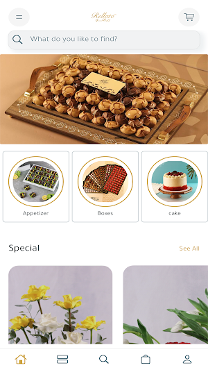 Rellato Screenshot 0