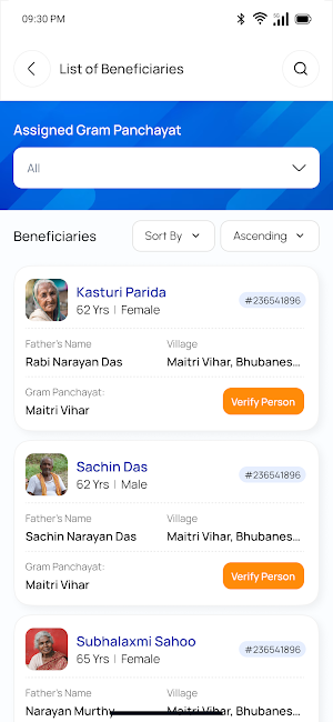SSEPD Beneficiary Verification Screenshot 1